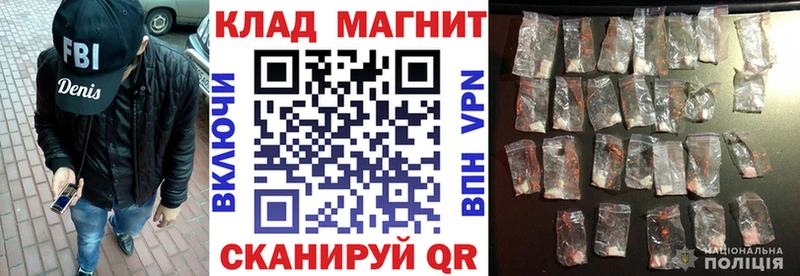 Виды наркоты Алексеевка COCAIN МАРИХУАНА МЕФ СК ГАШ