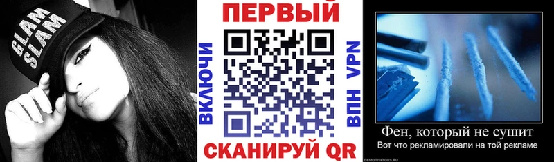 АМФ Premium  Алексеевка 
