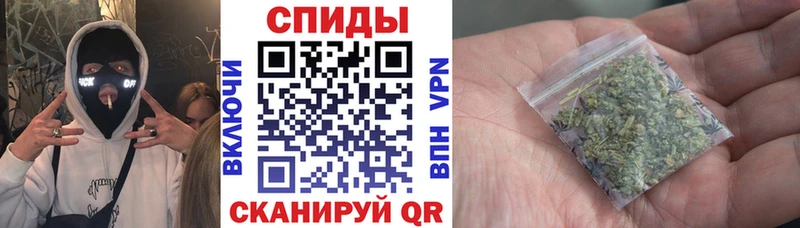 БУТИРАТ буратино  Алексеевка 