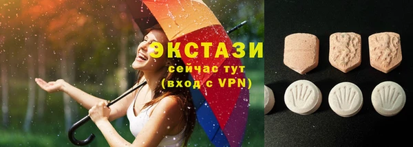 кокс Нея