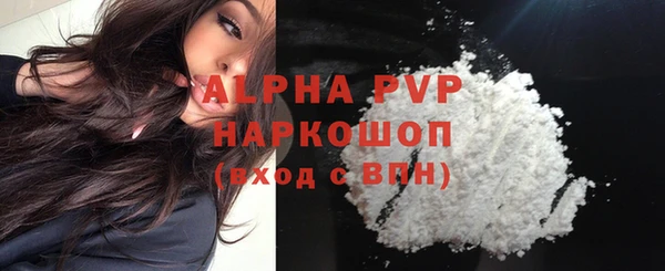 мдпв Нефтекумск