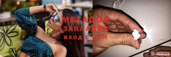 2c-b Алексеевка