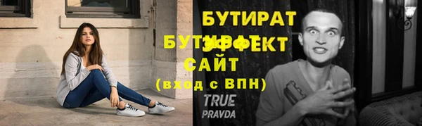 кокс Нея