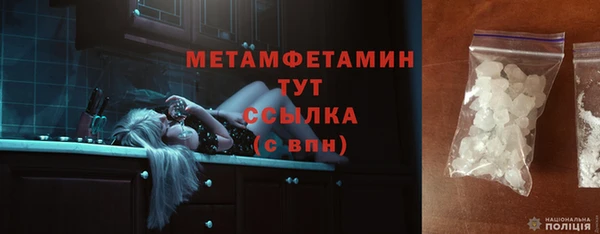 мдпв Нефтекумск