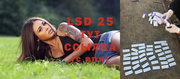 2c-b Алексеевка