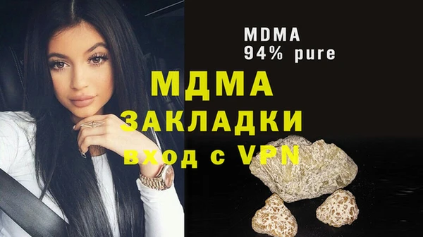 2c-b Алексеевка