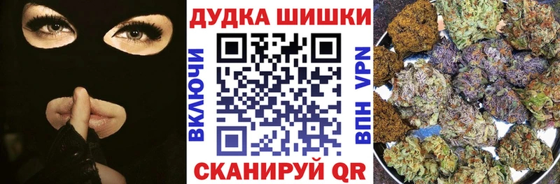 MEGA как зайти  Алексеевка  Марихуана LSD WEED  продажа наркотиков 